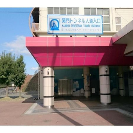 Kokura Recent Hotel Kitakyūshū Exteriör bild