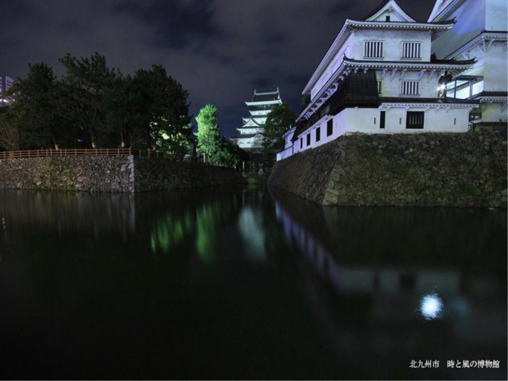 Kokura Recent Hotel Kitakyūshū Exteriör bild
