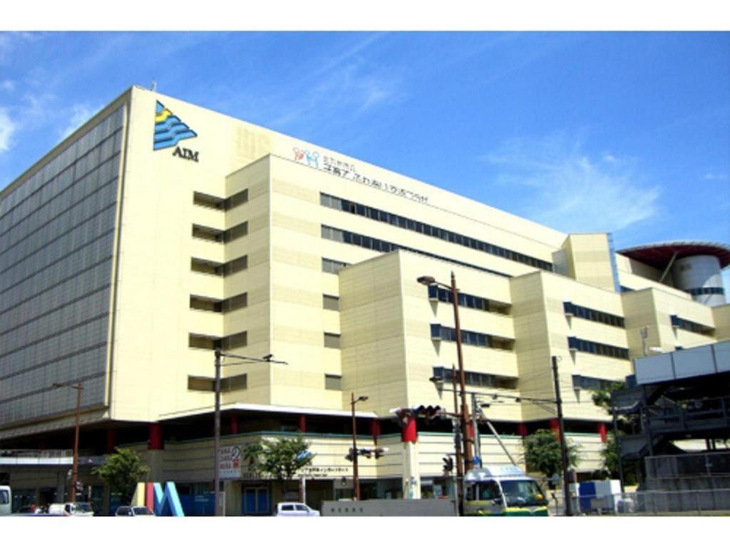 Kokura Recent Hotel Kitakyūshū Exteriör bild